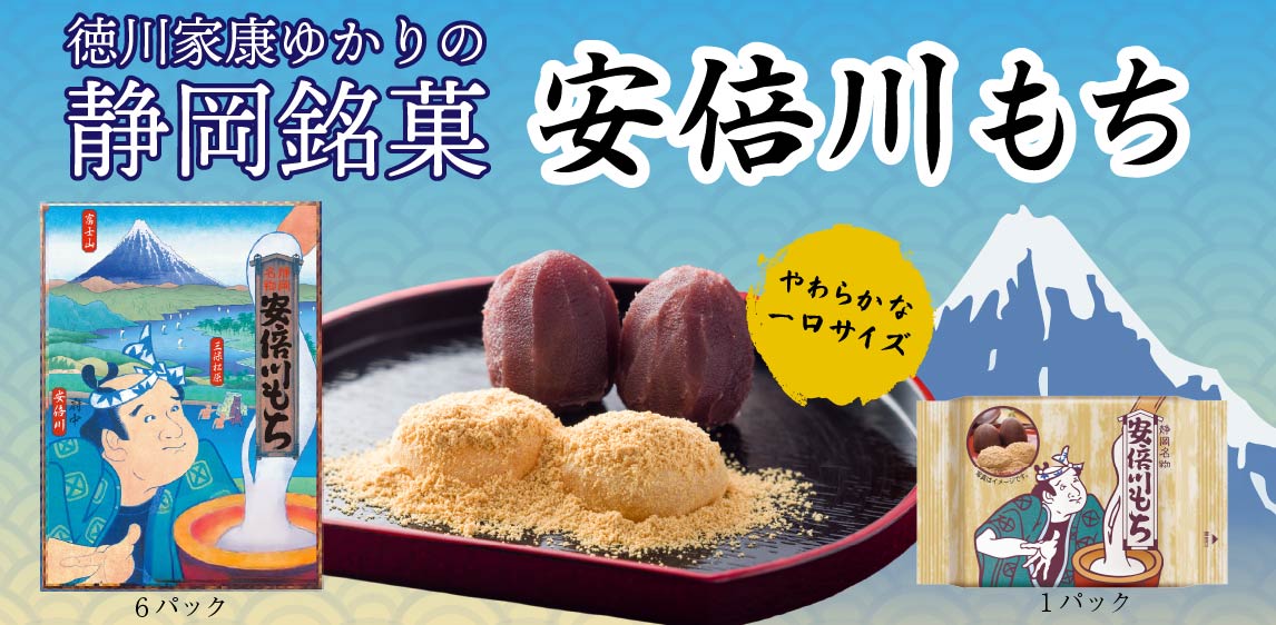 こっこオンラインショップ