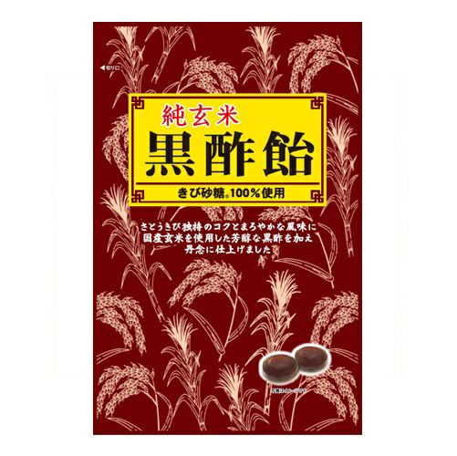 純玄米黒酢飴 | こっこオンラインショップ