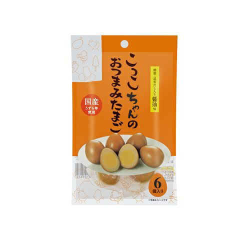 こっこちゃんのおつまみたまご6個入り 醤油 | こっこオンライン