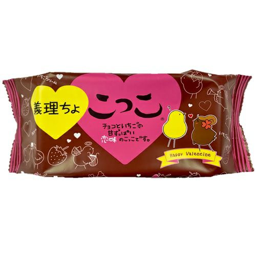 義理ちょこっこ ２個入り いちごクリーム こっこオンラインショップ