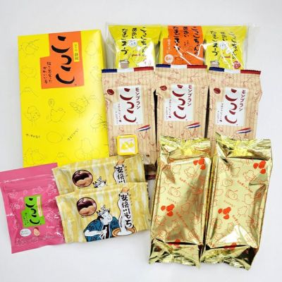 しーこっこ　4種セット こっこアソート | こっこオンラインショップ
