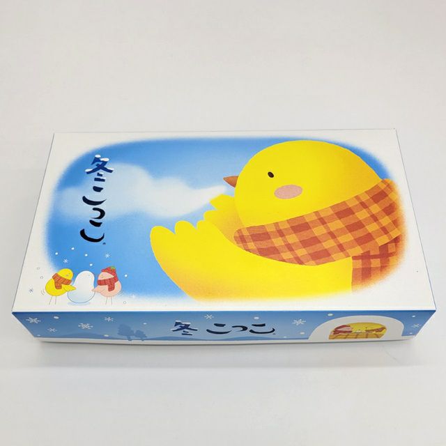 ☆限定商品☆ | こっこオンラインショップ