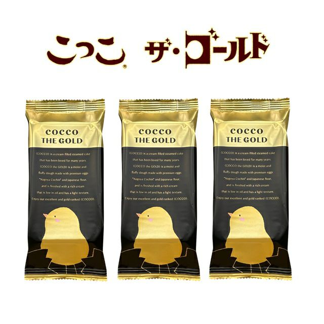 こっこラインナップ | こっこオンラインショップ
