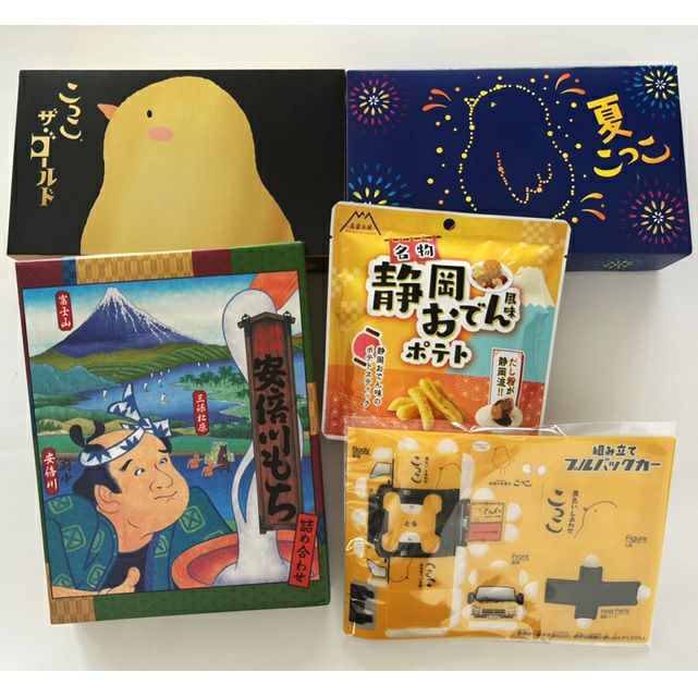 こっこラインナップ | こっこオンラインショップ