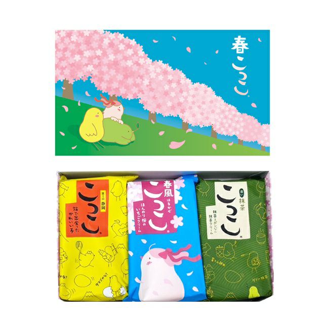 季節限定 | こっこオンラインショップ