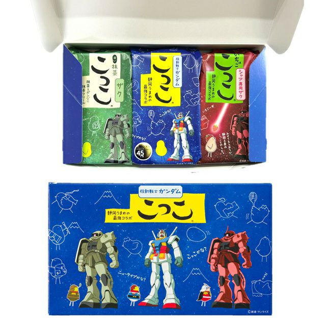こっこラインナップ | こっこオンラインショップ