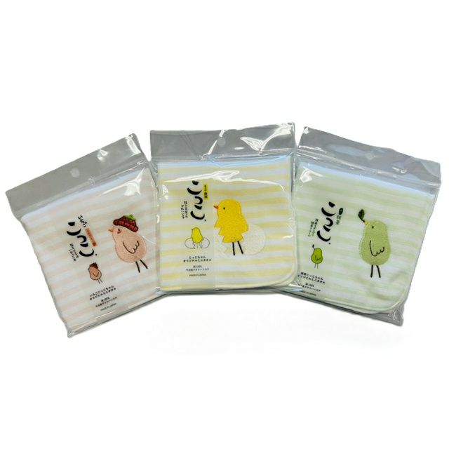 のっこちゃんさん専用　20枚 やるもん やるもん にこちゃんがやる！｜おにのこにこちゃん｜創作絵本